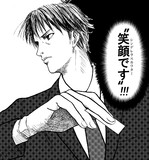 団長 クロロ スキルハンター Yaa さんのイラスト ニコニコ静画 イラスト