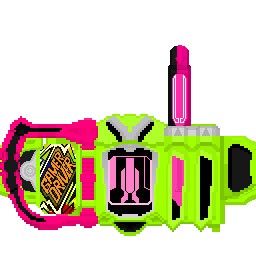 仮面ライダーエグゼイド ゲーマドライバー 開 Garuga07 さんのイラスト ニコニコ静画 イラスト