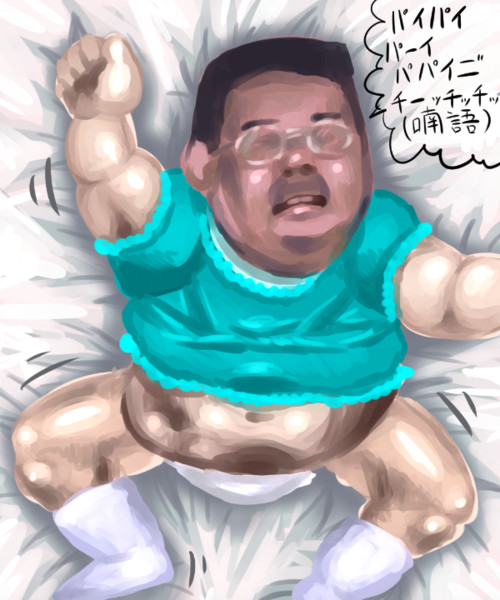 普通に赤ちゃんみたいでかわいいと思う ニコニコ静画 イラスト