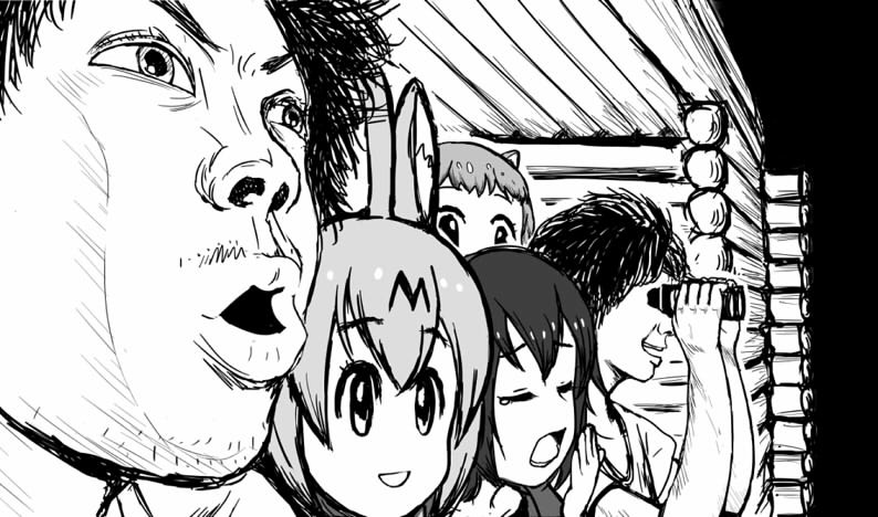 シカでした Nicosub静画