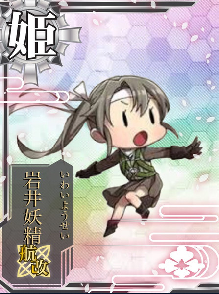 ゼロファイターゴッド Glad Of Monday さんのイラスト ニコニコ静画 イラスト