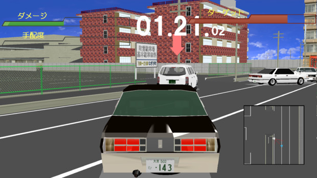 Mmd自動車 カーチェイス大作戦 ユウキ さんのイラスト ニコニコ静画 イラスト