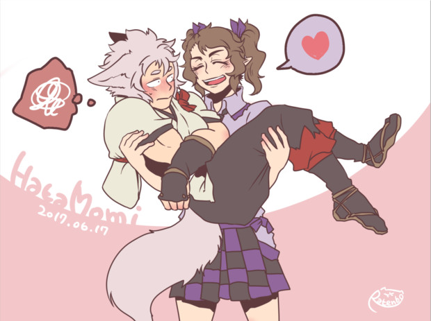 お姫様だっこ ラテンボ さんのイラスト ニコニコ静画 イラスト