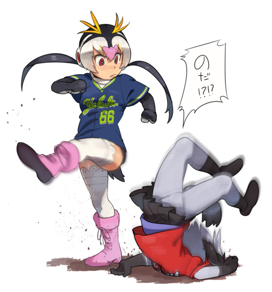 足をすくわれた かずえ さんのイラスト ニコニコ静画 イラスト