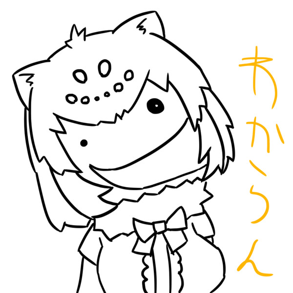 わからんフレンズ タコス M さんのイラスト ニコニコ静画 イラスト