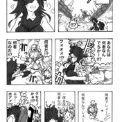 ニコニコ静画 イラスト