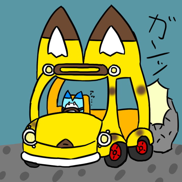 ボス バック駐車失敗 タコス M さんのイラスト ニコニコ静画 イラスト