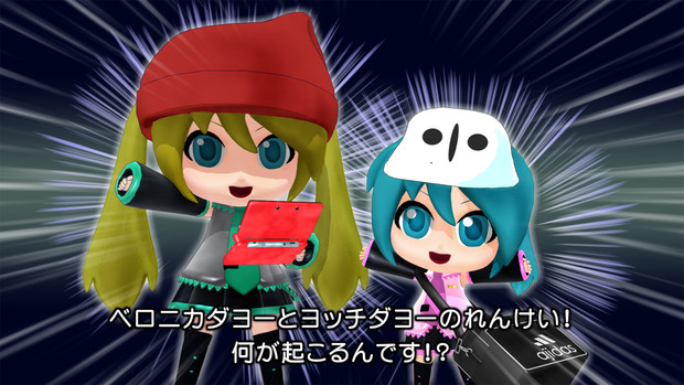 Mmd静画で れんけい技ダヨー Dq11 Tomo ネギバットp さんのイラスト ニコニコ静画 イラスト
