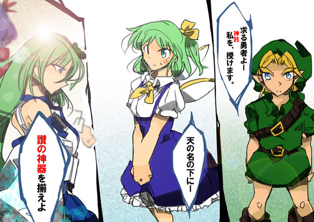 印刷 誰か説明してくれよ 誰か説明してくれよ