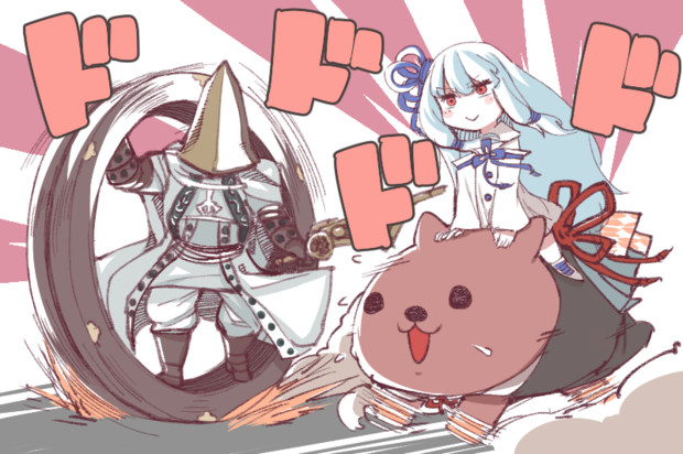 カピバラ茜号 やまにい2580 さんのイラスト ニコニコ静画 イラスト