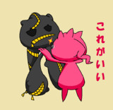 んんｗｗｗｗｗジムトレーナーのラブリちゃんですぞｗｗｗｗｗｗ 紙鳶 さんのイラスト ニコニコ静画 イラスト