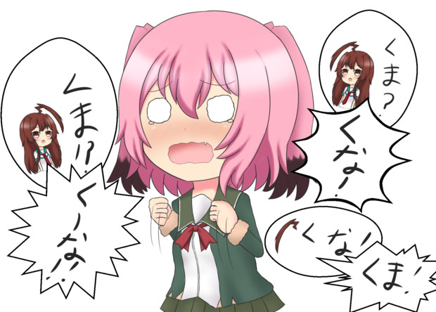不毛な呼び名争いに半泣きの国後ちゃん エトワール さんのイラスト ニコニコ静画 イラスト