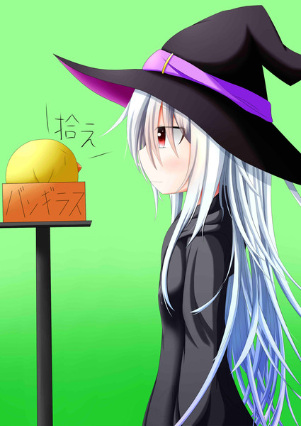 久々に魔女になりたい子 さーや さんのイラスト ニコニコ静画 イラスト