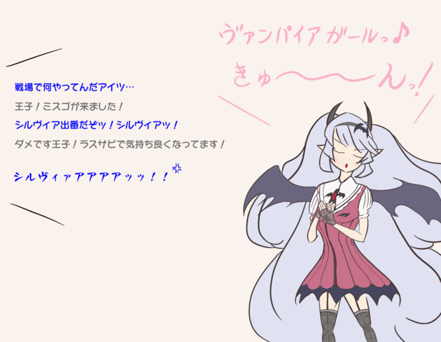 しゃ なりしゃなりお じょうさま よもぎ餅 さんのイラスト ニコニコ静画 イラスト