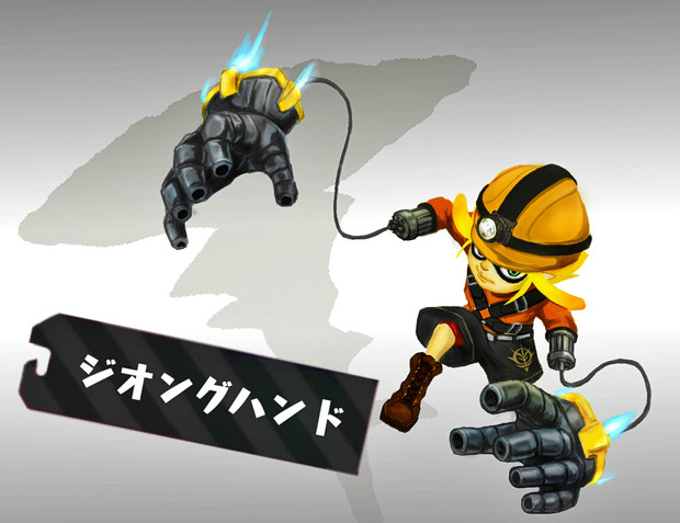 スプラトゥーン 新ブキ ジオングハンド はんぺん さんのイラスト ニコニコ静画 イラスト