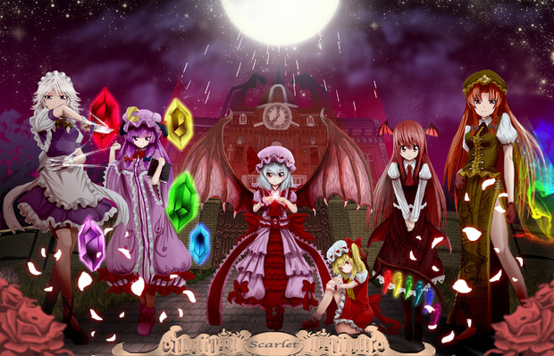 紅魔館family アルデヒド さんのイラスト ニコニコ静画 イラスト