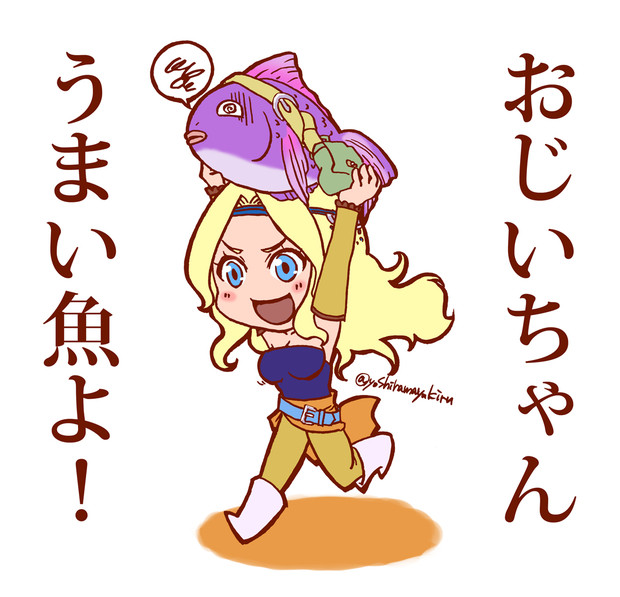 う ま い さ か な 小春 さんのイラスト ニコニコ静画 イラスト