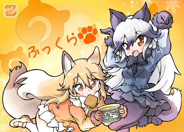 けものフレンズ ふっくらどん兵衛 竹ちょ さんのイラスト ニコニコ静画 イラスト