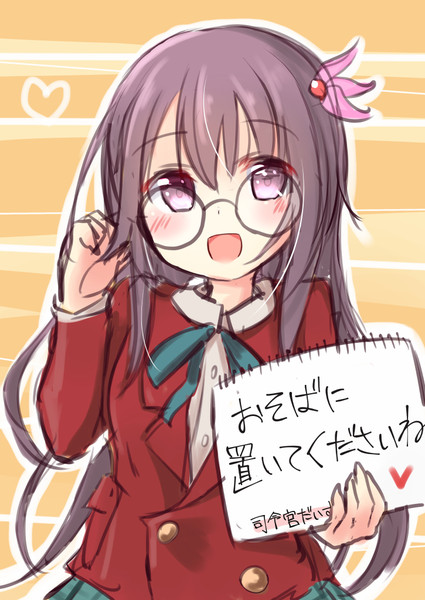 落書き如月 そう 不定期投稿 さんのイラスト ニコニコ静画 イラスト