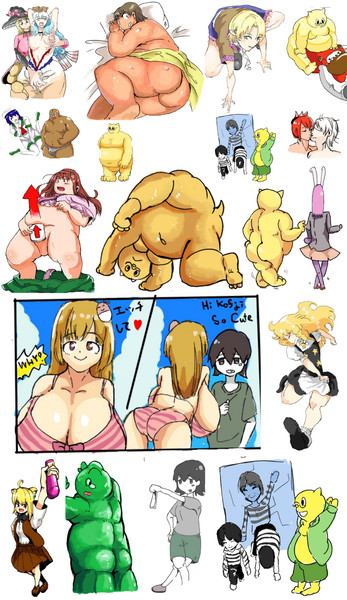 絵茶まとめ６