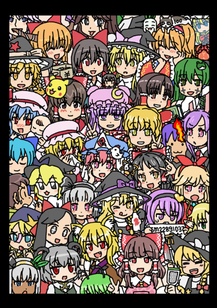 それは驚くべき少女の愛の力 Kasuga さんのイラスト ニコニコ静画 イラスト