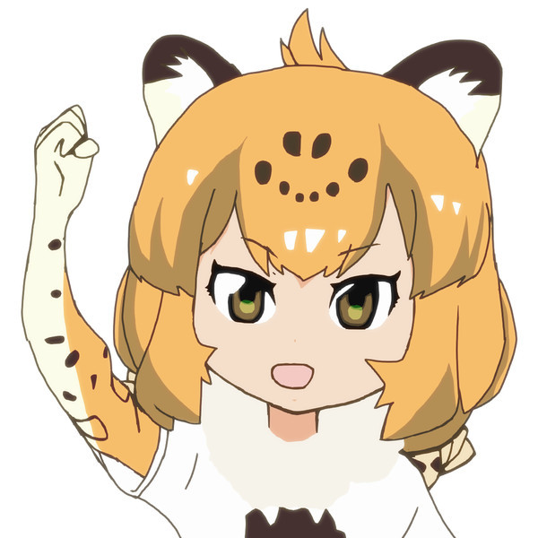 ジャガー けものフレンズ Cm2yk さんのイラスト ニコニコ静画 イラスト