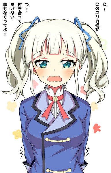 アイカツ ときとき さんのイラスト ニコニコ静画 イラスト