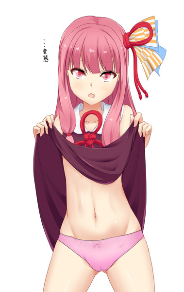 お腹 てばきめら さんのイラスト ニコニコ静画 イラスト