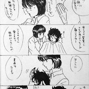 ニコニコ静画 イラスト