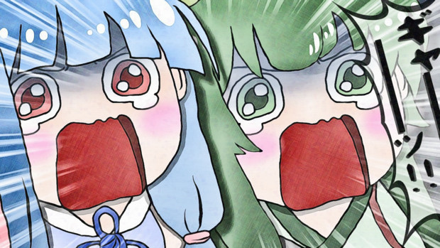 絶叫する二人 ねこまんまびより さんのイラスト ニコニコ静画 イラスト