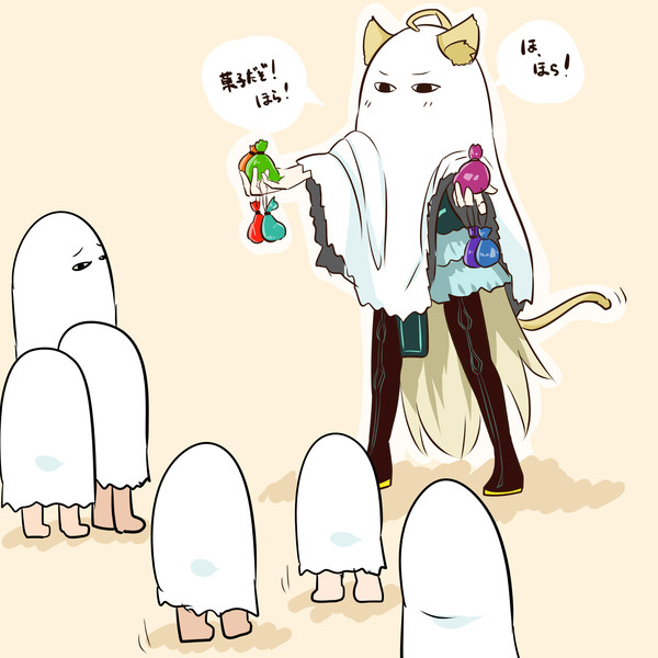 アタランテ沼 やよい さんのイラスト ニコニコ静画 イラスト
