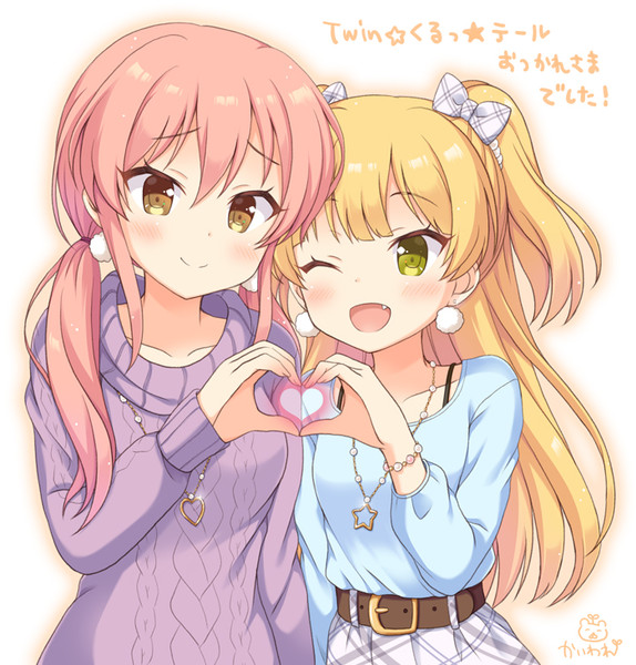 よくばりなツインテール かいわれ さんのイラスト ニコニコ静画 イラスト