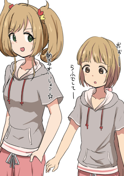 しゅがはとよしのん 熊本愛知 さんのイラスト ニコニコ静画 イラスト