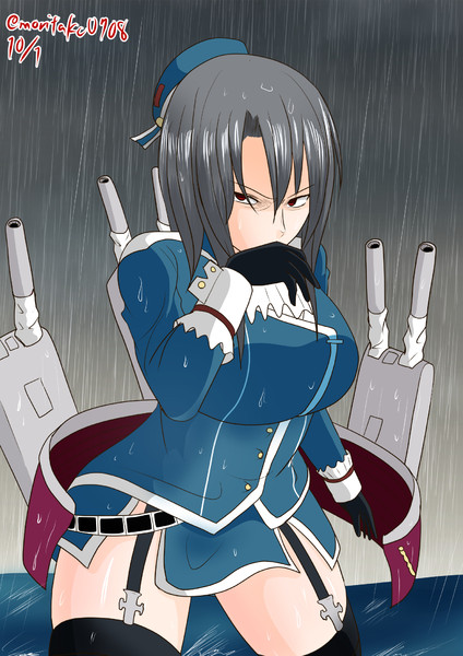 雨の日の戦闘に参加する高雄 Morita さんのイラスト ニコニコ静画 イラスト