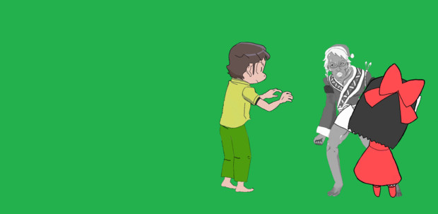 『幻覚』だ.GIF