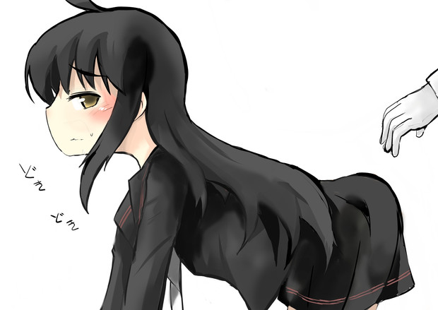 ヨツンヴァイン三日月