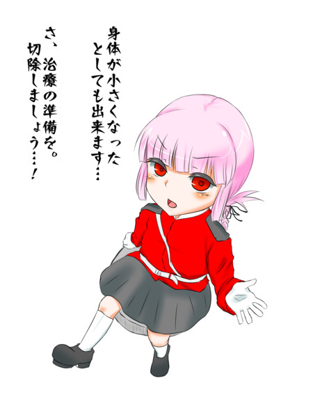 ナイチンゲール リリィ わかぜ さんのイラスト ニコニコ静画 イラスト