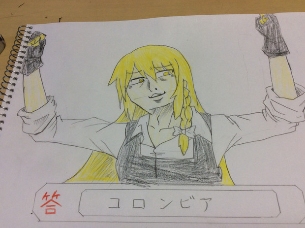 模写 コロンビア魔理沙 るう さんのイラスト ニコニコ静画 イラスト