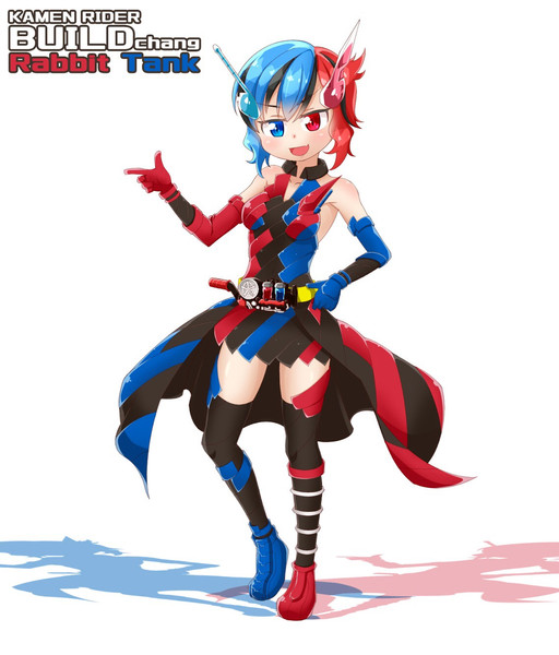 仮面ライダービルドちゃん タチバナ さんのイラスト ニコニコ静画 イラスト