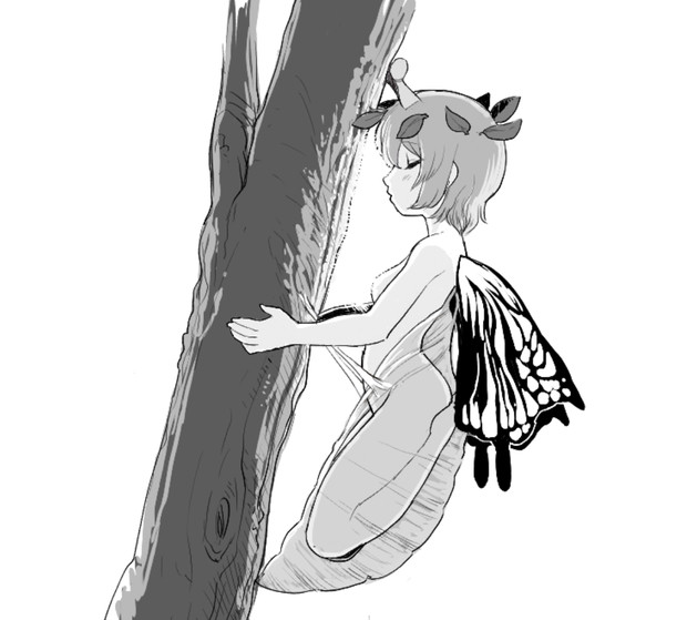 羽化ラルバたん 呼無木 さんのイラスト ニコニコ静画 イラスト