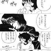 ニコニコ静画 イラスト