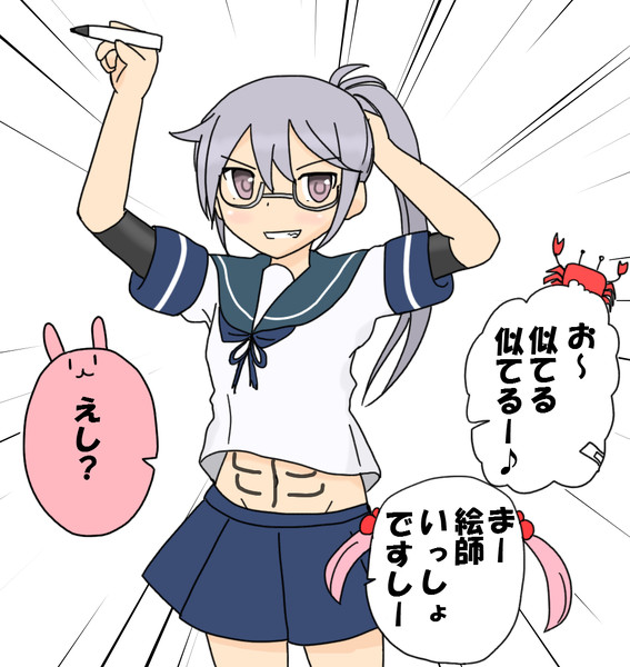 100以上 Drew イラスト 最高の壁紙のアイデアcahd