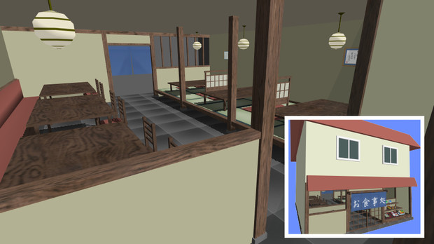 Mmd 貴方の町の定食屋 ガン ガゼ さんのイラスト ニコニコ静画 イラスト