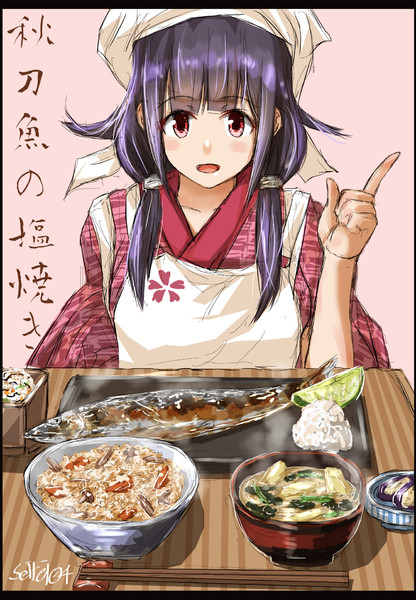 今日は秋刀魚の塩焼きですよ Seitei さんのイラスト ニコニコ静画 イラスト