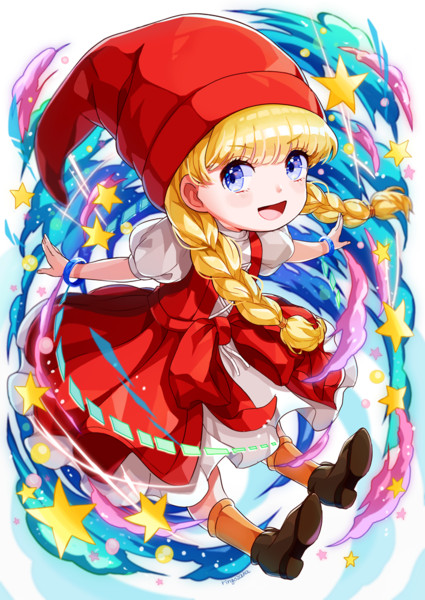 怖いものなし 補助輪 さんのイラスト ニコニコ静画 イラスト