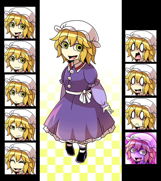 マエリベリー ハーン Donjuan さんのイラスト ニコニコ静画 イラスト