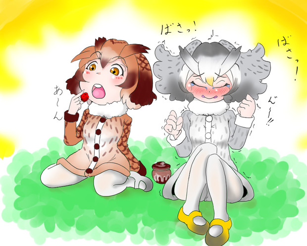 なんですかこれは 食べて大丈夫なのですか Tukasa さんのイラスト ニコニコ静画 イラスト