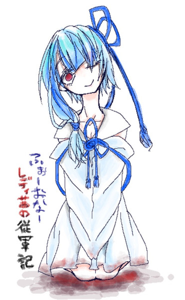 女の子はおめかししなくちゃね