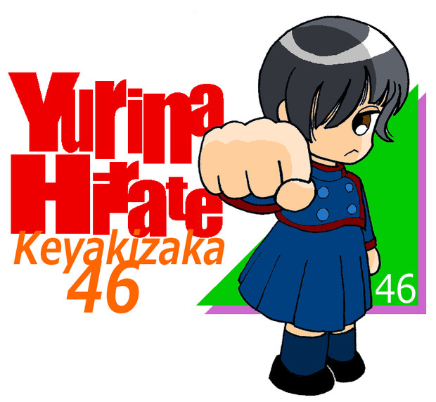 欅坂４６ ニコニコ静画 イラスト