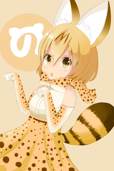 まねきねこぐー Nicosub静画